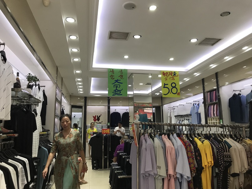 二手轎車、越野車及商業(yè)房拍賣