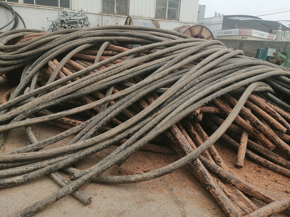 廢舊電纜、鋼材、鋼芯鋁絞線拍賣公告