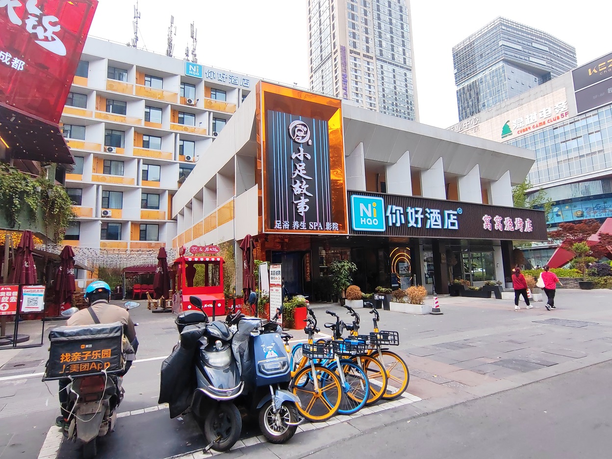 成都一環(huán)路、二環(huán)路大宗商業(yè)房地產(chǎn)拍賣公告