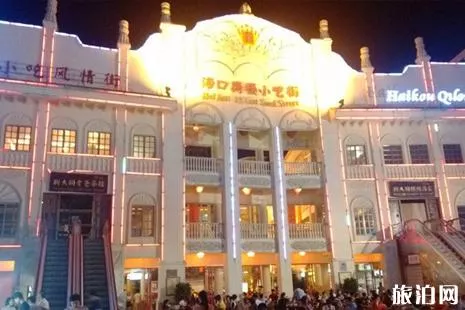 <a href='/haikou/' target=_blank>?？?/a>騎樓老街<a href='/xiaochi/' target=_blank>小吃</a>推薦