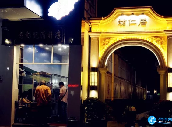 ?？诶习植璧赇佂扑] ?？谇逖a涼哪里好吃