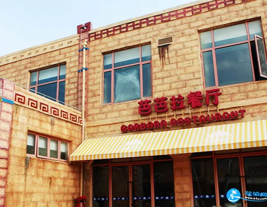 上?，斞潘蠘?lè )園有什么吃的