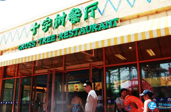 上?，斞潘蠘?lè )園有什么吃的